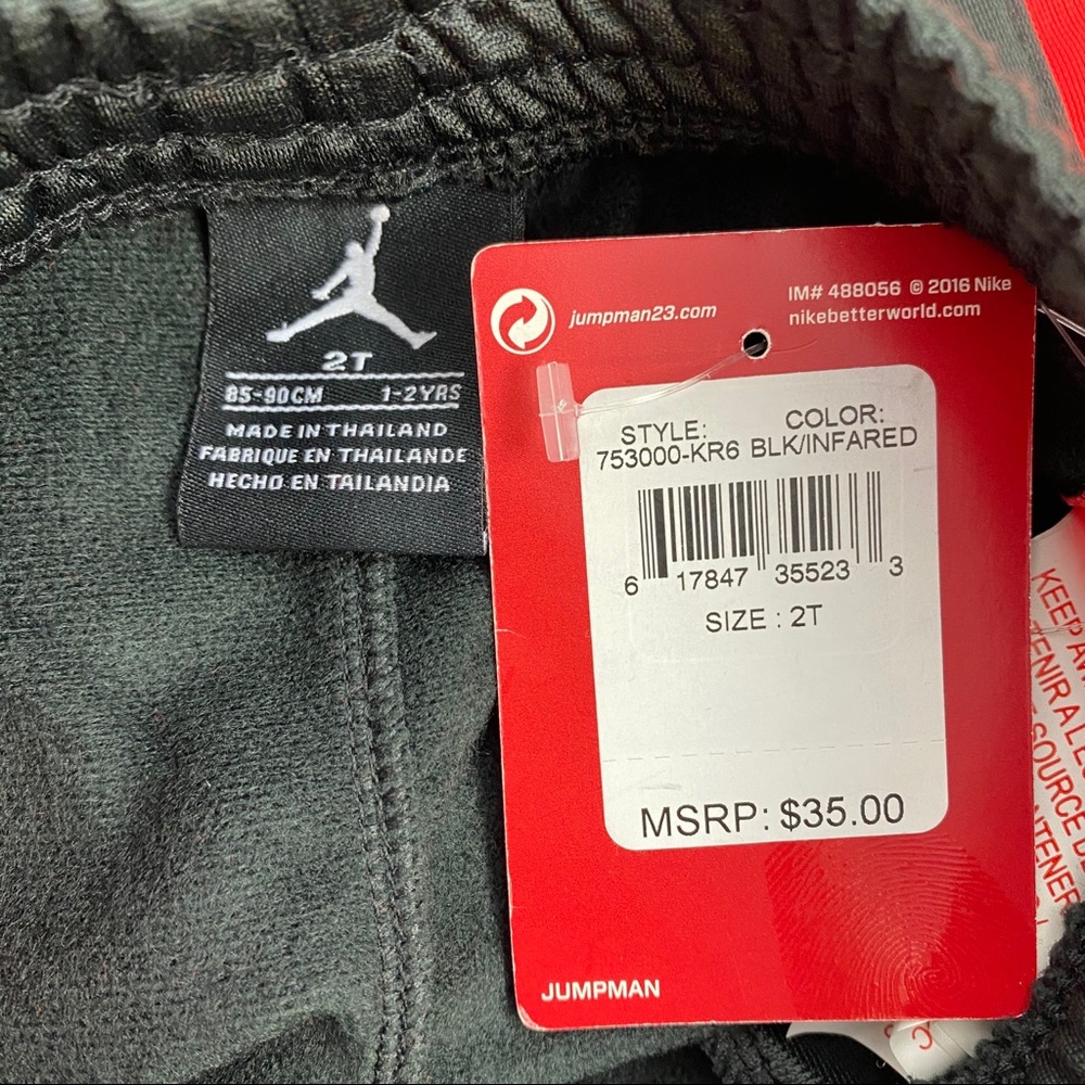 Michael Jordan sweat-pants kids/infant - Picture 4 of 4